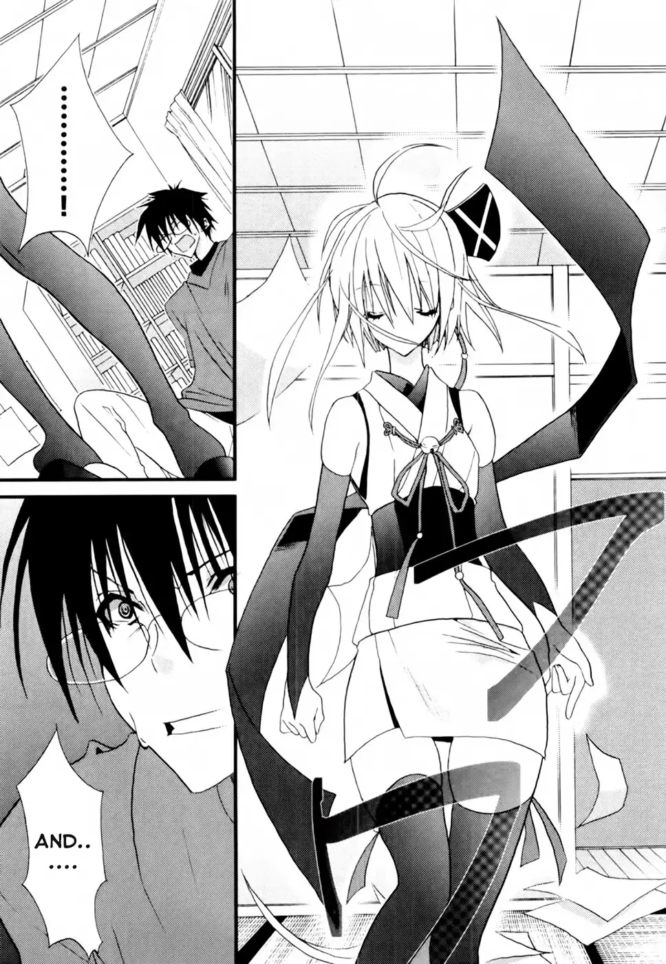 Shimekirisama ni Oyurushi o Chapter 1 15